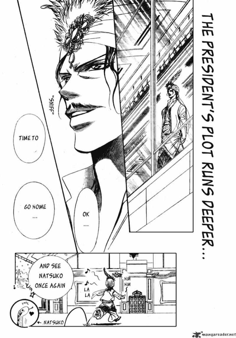 Skip Beat, Chapter 152 image 07